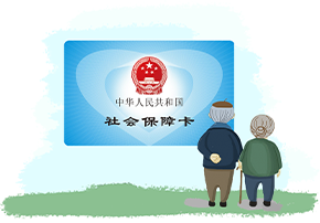 社?？ㄑa領
