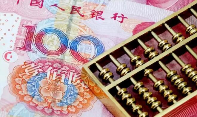 你領的這些錢，都不需要交稅！(圖1)
