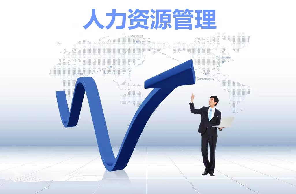 殘疾人勞務派遣服務打造包容性的工作環境